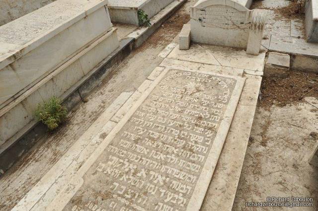 Tombe sans nom